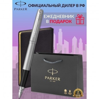 Набор: перьевая ручка PARKER JOTTER STAINLESS STEEL CT, М + блокнот 125089 Набор: перьевая ручка PARKER JOTTER STAINLESS STEEL CT, М + блокнот 125089
